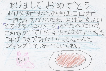 作品の画像