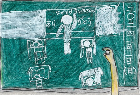作品の画像