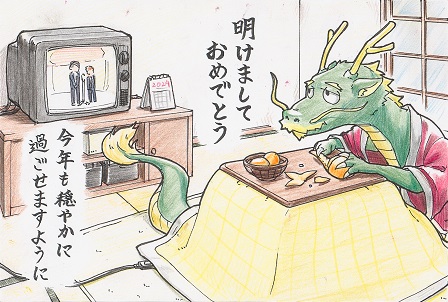 作品の画像