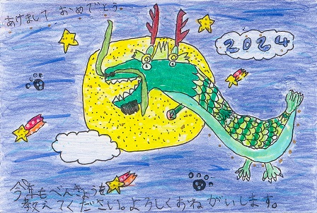 作品の画像