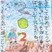 奨励賞　沢目　蒼太