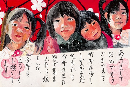 作品の画像