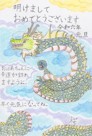 作品の画像