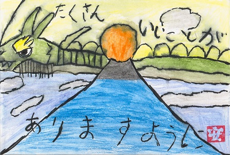 作品の画像