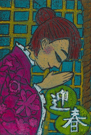 作品の画像