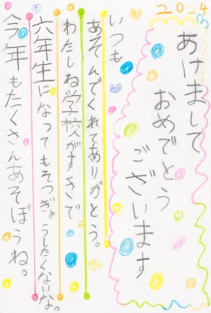 作品の画像