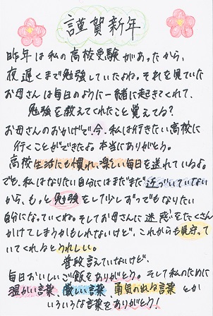 作品の画像