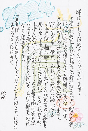 作品の画像