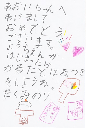 作品の画像