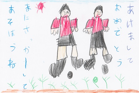 作品の画像