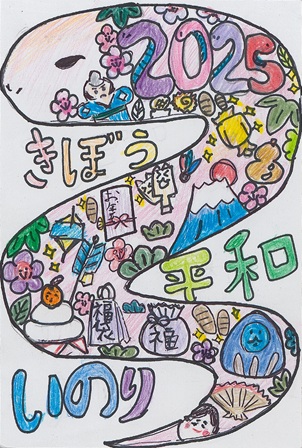 作品の画像