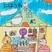 佳作　堀内　こなつ