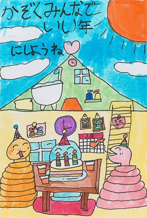 作品の画像