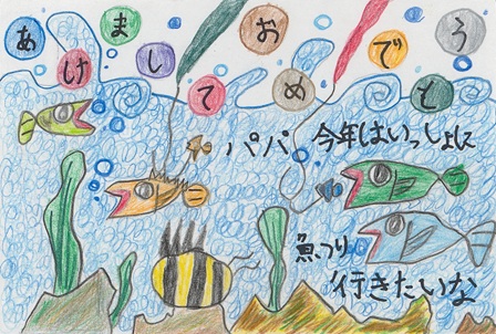 作品の画像