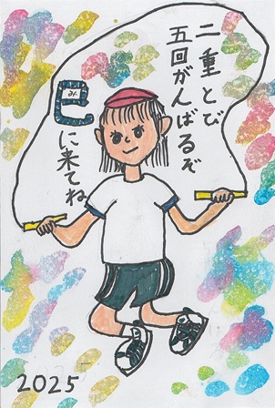 作品の画像