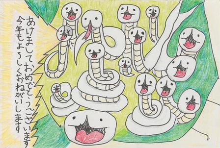 作品の画像