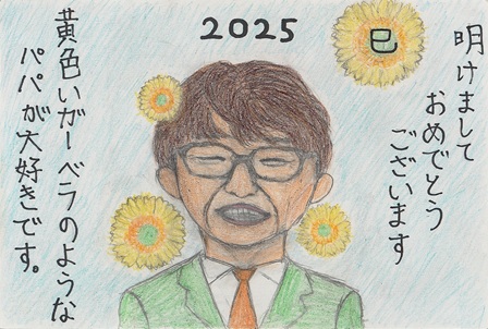 作品の画像