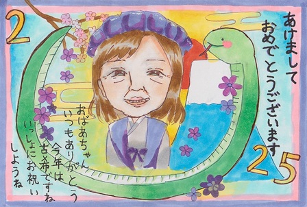 作品の画像