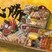 佳作　斉藤　天麻