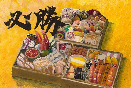 作品の画像