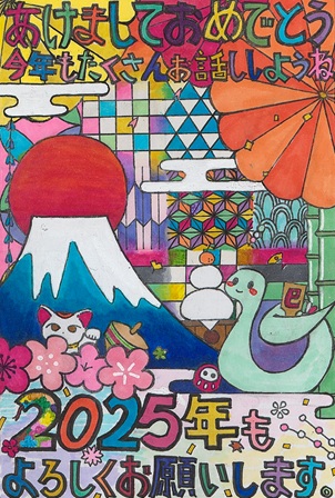 作品の画像