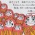 佳作　田伏　由依