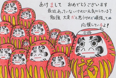 作品の画像