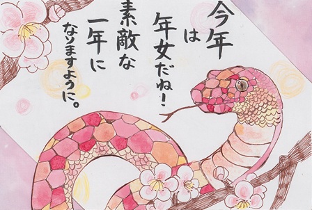 作品の画像