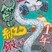 佳作　前田　みぞれ