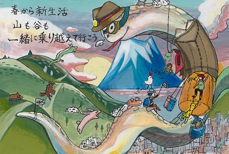 作品の画像