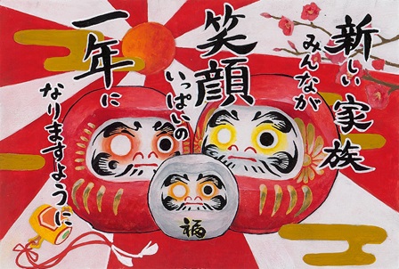 作品の画像