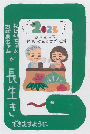 作品の画像