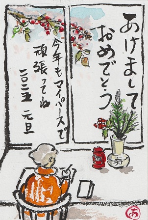 作品の画像