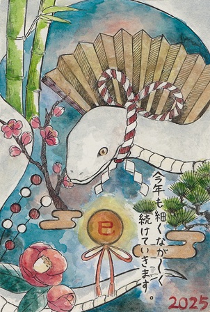 作品の画像