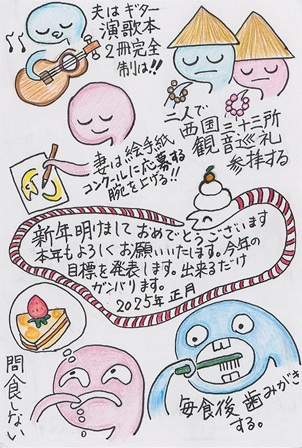 作品の画像