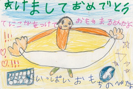 作品の画像