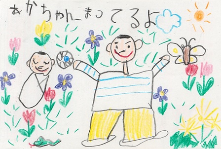 作品の画像