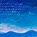 文部科学大臣賞　平島　明果