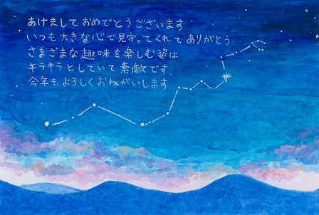 作品の画像