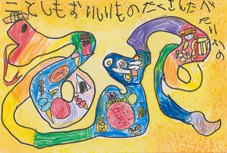 作品の画像