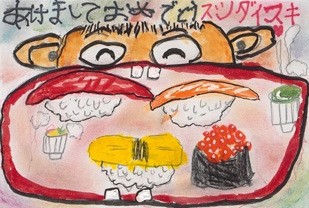 作品の画像