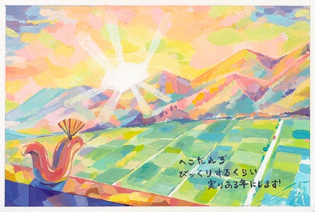 作品の画像