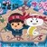 NHK学園賞　小林　柚菜