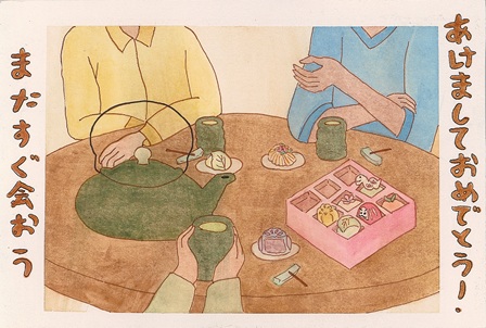 作品の画像