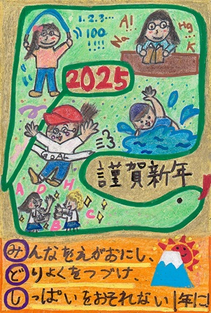 作品の画像