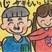 奨励賞　久保　なな子