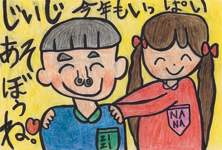 作品の画像