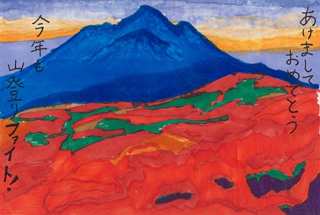 作品の画像