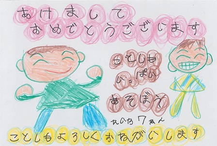 作品の画像