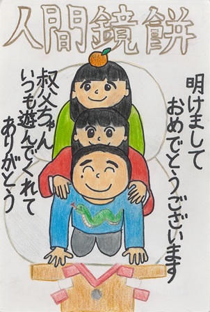 作品の画像